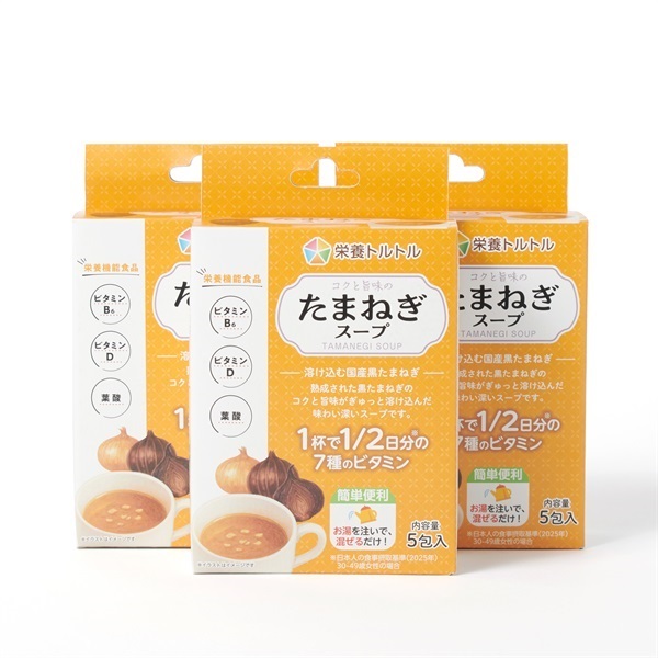 栄養トルトル たまねぎスープ お試し15食